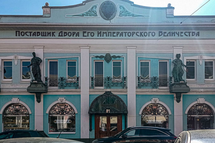 Ярославль 2025 ( 20 фото ) Ярославль 2025 ( 20 фото )
