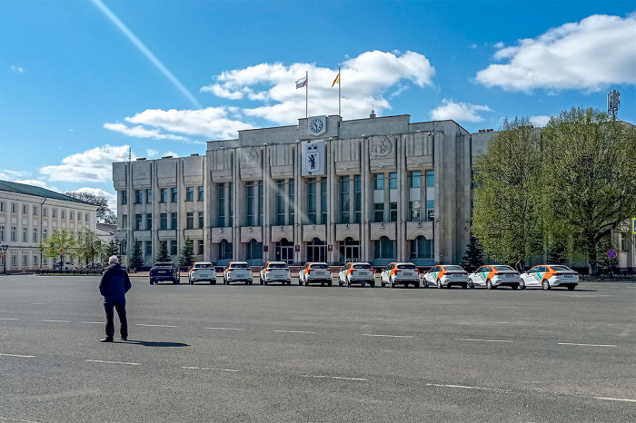 Ярославль 2025 ( 20 фото ) Ярославль 2025 ( 20 фото )