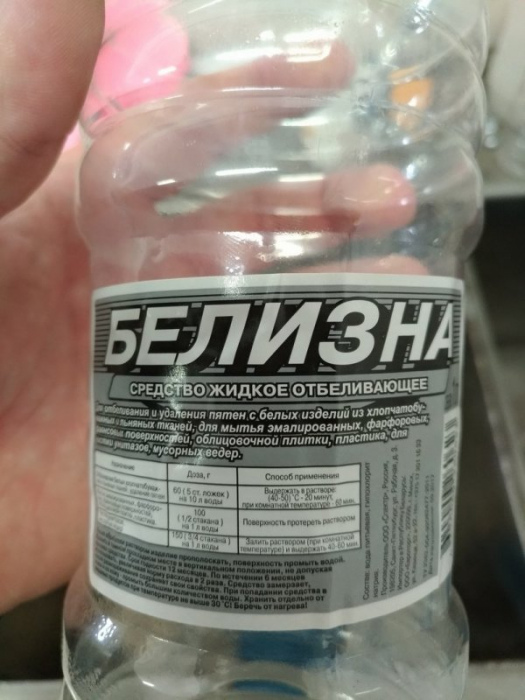 Вещи из советского прошлого, которые рано отправлять на свалку Вещи из советского прошлого, которые рано отправлять на свалку