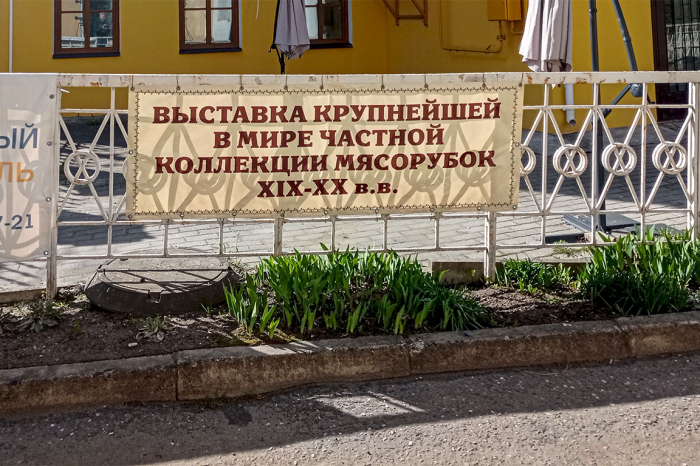 Ярославль 2025 ( 20 фото ) Ярославль 2025 ( 20 фото )