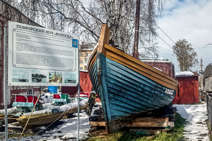 Вологда 2025 ( 25 фото ) Вологда 2025 ( 25 фото )