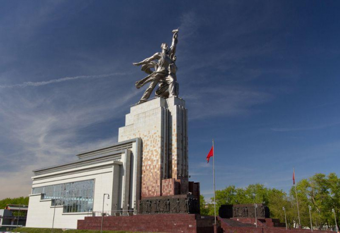 ТОП-24 смотровые площадки Москвы с лучшими видами ТОП-24 смотровые площадки Москвы с лучшими видами