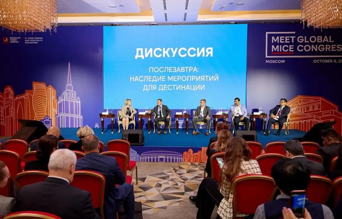 НА ПОРТАЛЕ RUSSPASS.БИЗНЕС НАЧАЛАСЬ РЕГИСТРАЦИЯ НА МЕЖДУНАРОДНЫЙ MEET GLOBAL MICE CONGRESS