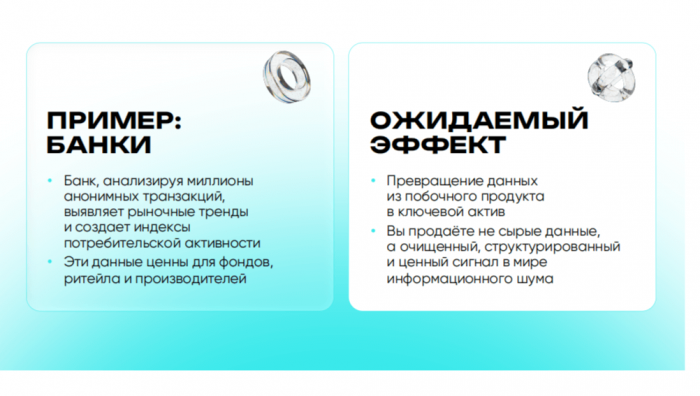 ИИ - ВОЗМОЖНОСТИ И ПОРОКИ ИИ - ВОЗМОЖНОСТИ И ПОРОКИ
