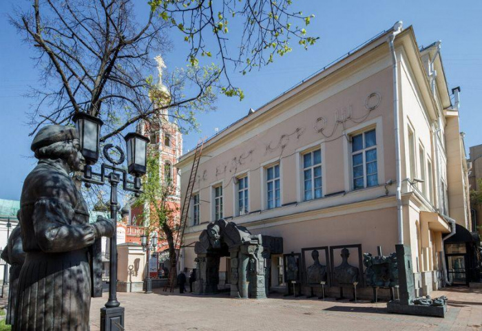ТОП-33 лучших музея Москвы: научных, исторических, необычных, для детей ТОП-33 лучших музея Москвы: научных, исторических, необычных, для детей