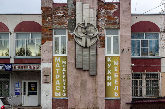 Нерюнгри 2025 ( 29 фото ) Нерюнгри 2025 ( 29 фото )