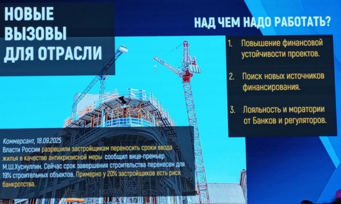 ТУРИЗМ 2025: КОГДА ЦИФРЫ ТЕРЯЮТ БЛЕСК, А РЕШАЕТ ЭФФЕКТИВНОСТЬ