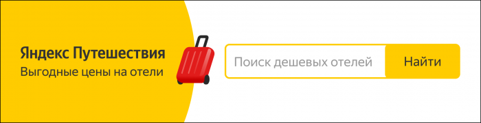 ТОП-21 место для отдыха на Азовском море: пляжи, курорты, серфинг