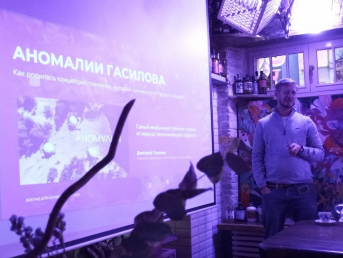 МАГИЯ ПРИТЯЖЕНИЯ ГОСТЕЙ — МЕСТО, КОНЦЕПЦИЯ, СТОРИТЕЛЛИНГ МАГИЯ ПРИТЯЖЕНИЯ ГОСТЕЙ — МЕСТО, КОНЦЕПЦИЯ, СТОРИТЕЛЛИНГ
