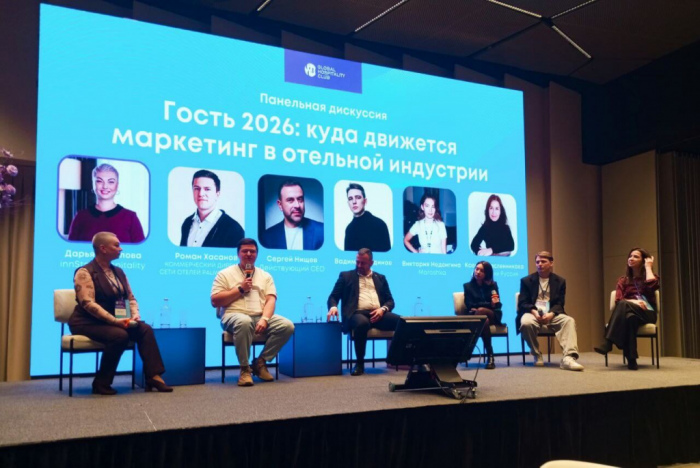 ОТЕЛЬНЫЙ РЫНОК 2025: СТРАТЕГИИ ПРИВЛЕЧЕНИЯ И УДЕРЖАНИЯ ГОСТЕЙ ОТЕЛЬНЫЙ РЫНОК 2025: СТРАТЕГИИ ПРИВЛЕЧЕНИЯ И УДЕРЖАНИЯ ГОСТЕЙ