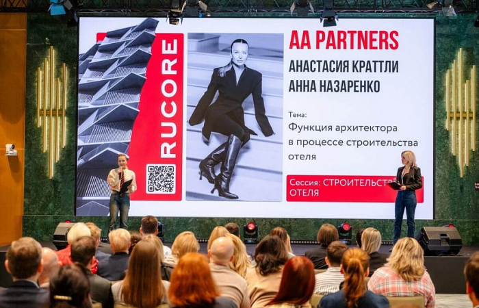 АРХИТЕКТУРА ВПЕЧАТЛЕНИЙ: AA PARTNERS РАССКАЗАЛИ О СОЗДАНИИ ФЛАГМАНСКОГО ОТЕЛЯ MANTERA SUPREME SEASIDE