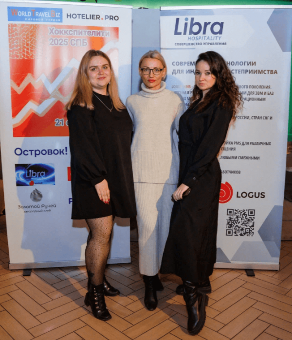 ТРИУМФ НА ХОККСПИТЕЛИТИ ТРИУМФ НА ХОККСПИТЕЛИТИ