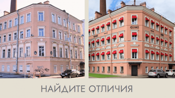 ИНТЕЛЛЕКТ НА СЛУЖБЕ ОТЕЛЬЕРОВ ИНТЕЛЛЕКТ НА СЛУЖБЕ ОТЕЛЬЕРОВ