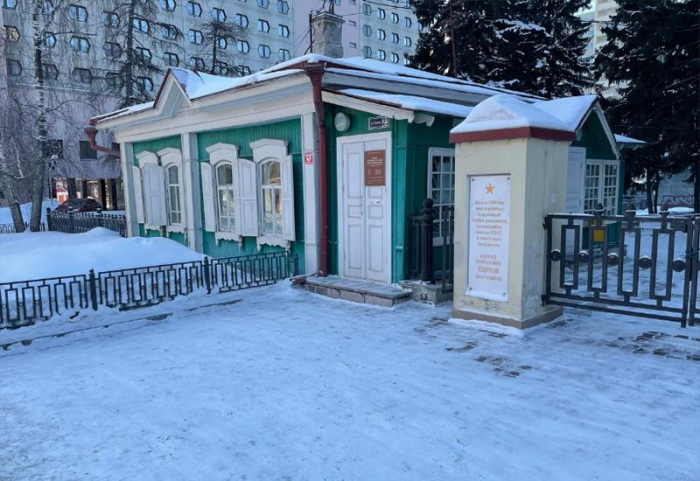 Новосибирск зимой 2025: куда сходить, где отдохнуть, что посмотреть Новосибирск зимой 2025: куда сходить, где отдохнуть, что посмотреть