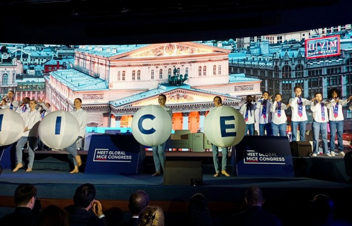 ЭКОНОМИКА ВПЕЧАТЛЕНИЙ: КАК МОСКВА ВЫСТРАИВАЕТ БУДУЩЕЕ ДЕЛОВОГО ТУРИЗМА
