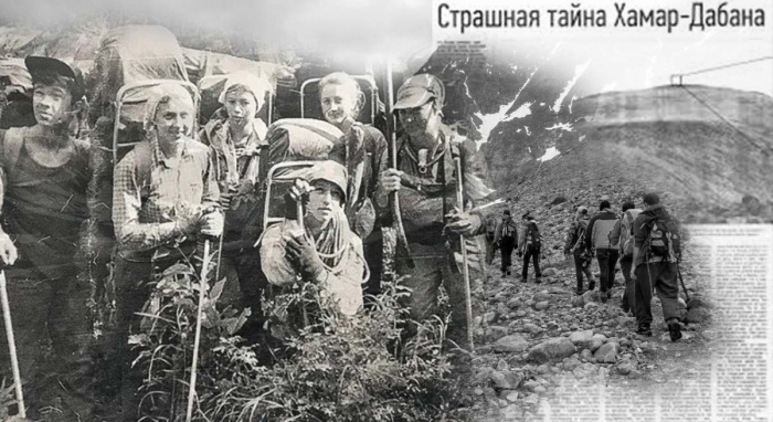 Бурятский перевал Дятлова: гибель тургруппы Людмилы Коровиной в 1993 году