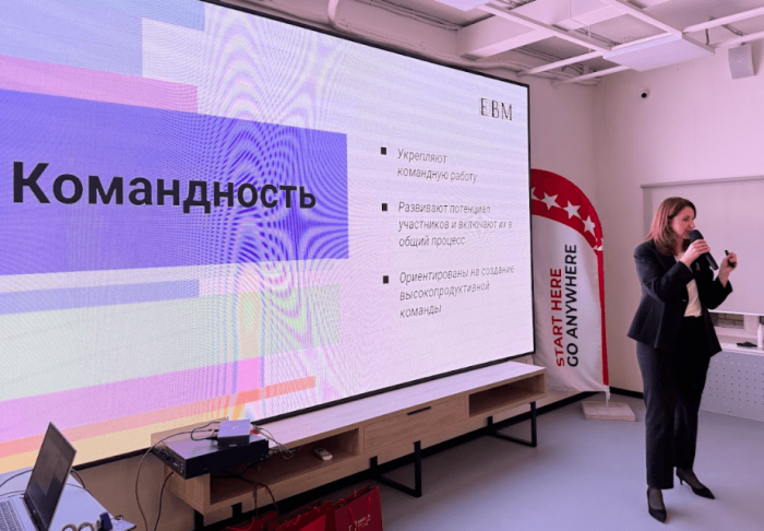 СОПРИЧАСТНОСТЬ