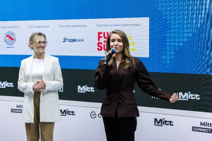 ОПРЕДЕЛЕНЫ ПОБЕДИТЕЛИ КОНКУРСА СТАРТАПОВ MITT TRAVEL START 2026