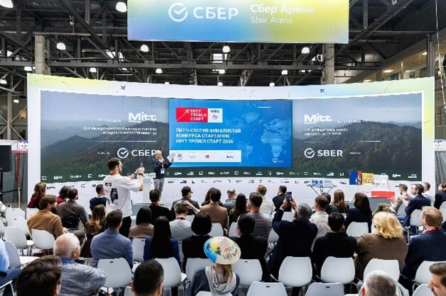 ОПРЕДЕЛЕНЫ ПОБЕДИТЕЛИ КОНКУРСА СТАРТАПОВ MITT TRAVEL START 2026