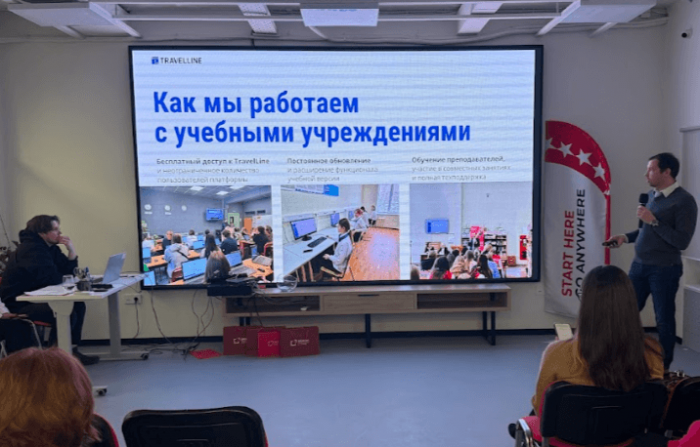 СОПРИЧАСТНОСТЬ