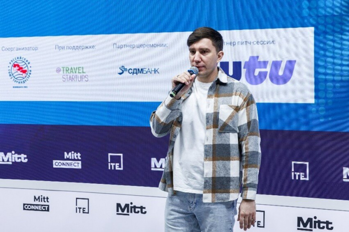 ОПРЕДЕЛЕНЫ ПОБЕДИТЕЛИ КОНКУРСА СТАРТАПОВ MITT TRAVEL START 2026