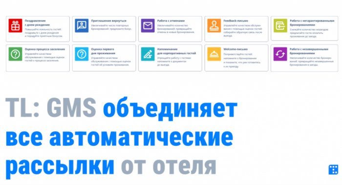 ГОРОД VS ЗАГОРОД ГОРОД VS ЗАГОРОД