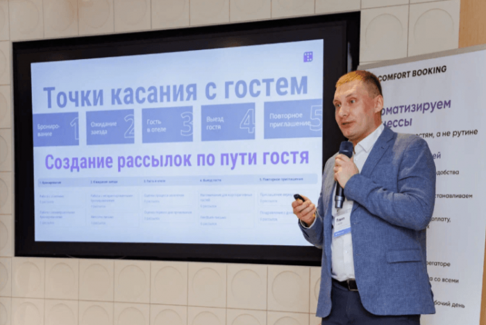 ГОРОД VS ЗАГОРОД ГОРОД VS ЗАГОРОД