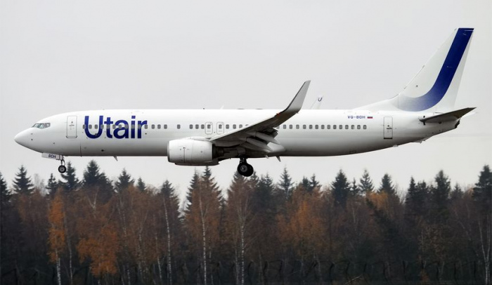 Пассажирка отсудила у Utair почти 300 тысяч рублей за отказ в перелете Пассажирка отсудила у Utair почти 300 тысяч рублей за отказ в перелете