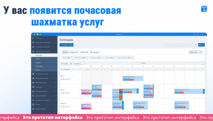 ПМЭФ НЕ СПАС, ИИ ПОМОГАЕТ, ПАКЕТЫ ВОЗВРАЩАЮТСЯ: ГЛАВНЫЕ ВЫВОДЫ ЭКВАТОРА СЕЗОНА САНКТ-ПЕТЕРБУРГА
