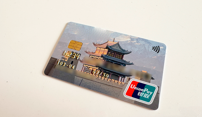 Сразу два российских банка заявили о выпуске карт UnionPay