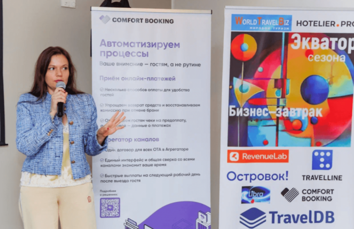 ПМЭФ НЕ СПАС, ИИ ПОМОГАЕТ, ПАКЕТЫ ВОЗВРАЩАЮТСЯ: ГЛАВНЫЕ ВЫВОДЫ ЭКВАТОРА СЕЗОНА САНКТ-ПЕТЕРБУРГА