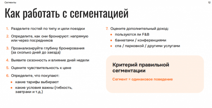 ПМЭФ НЕ СПАС, ИИ ПОМОГАЕТ, ПАКЕТЫ ВОЗВРАЩАЮТСЯ: ГЛАВНЫЕ ВЫВОДЫ ЭКВАТОРА СЕЗОНА САНКТ-ПЕТЕРБУРГА