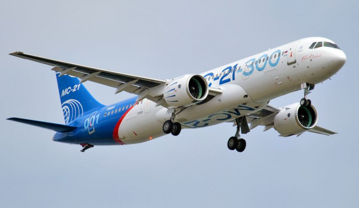 «Аэрофлот» законтрактовал первые 18 самолетов МС-21 «Аэрофлот» законтрактовал первые 18 самолетов МС-21